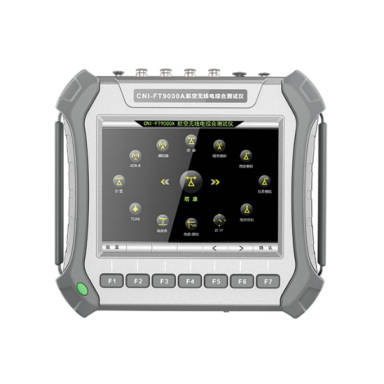 飛機檢測儀手板模型